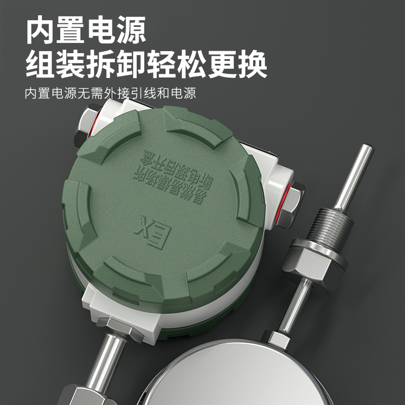 就地溫度顯示儀1_http://m.jscshy.cn_溫度儀表_第4張