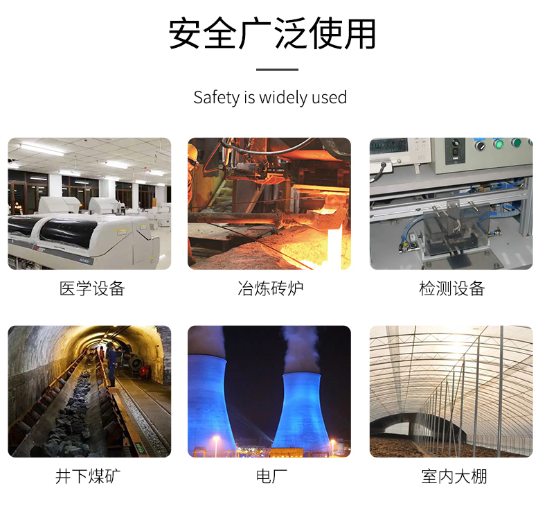 貼片式溫度傳感器7_http://m.jscshy.cn_溫度儀表_第9張