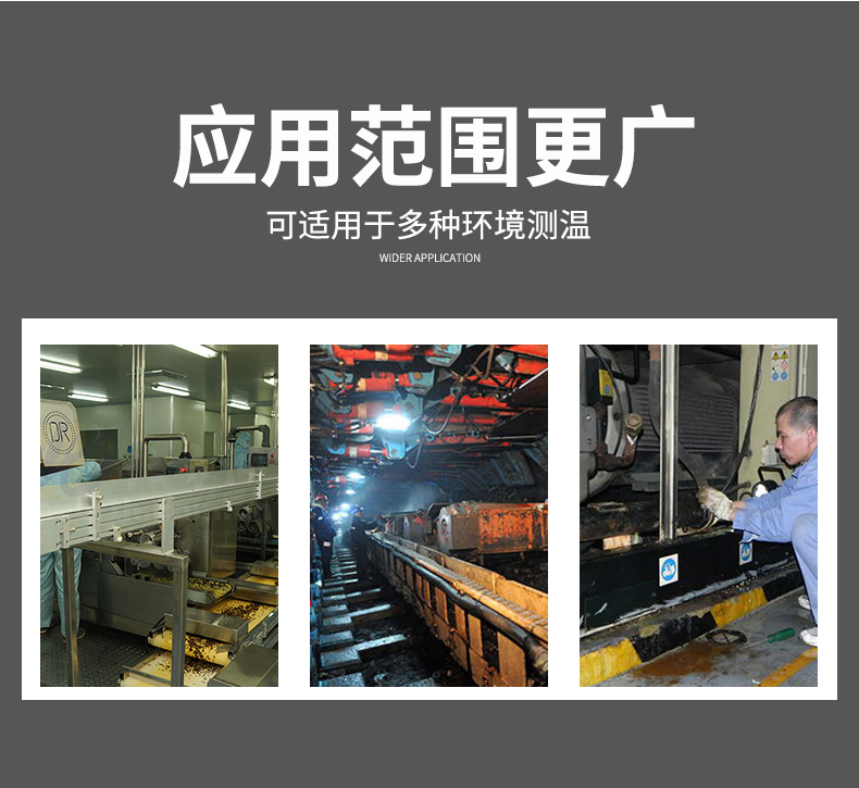 2008一體化溫度傳感器8_http://m.jscshy.cn_溫度儀表_第7張