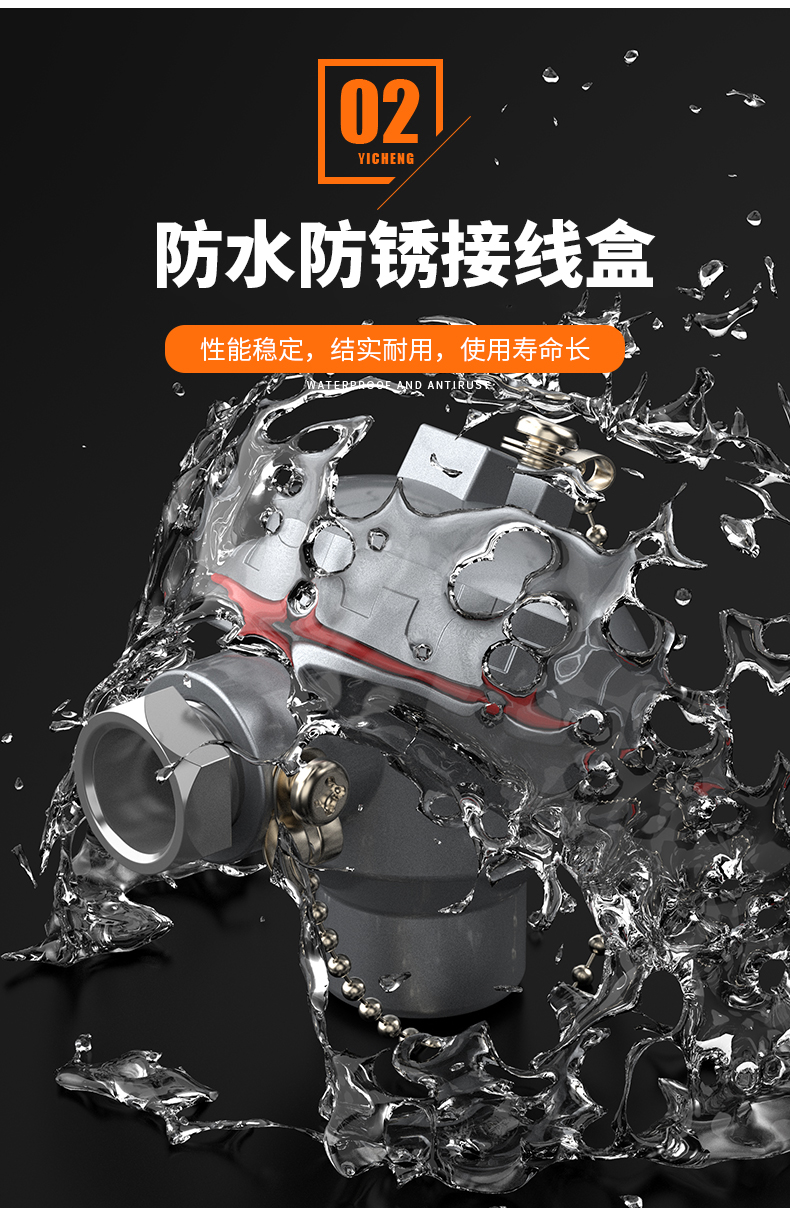 S型鉑銠熱電偶11_http://m.jscshy.cn_溫度儀表_第8張