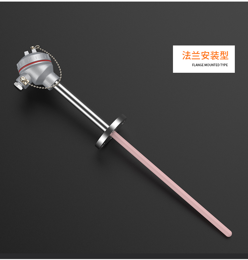 S型鉑銠熱電偶11_http://m.jscshy.cn_溫度儀表_第14張