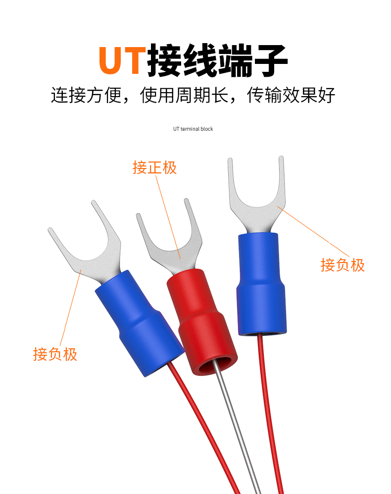 鐵氟龍熱電阻12_http://m.jscshy.cn_溫度儀表_第12張