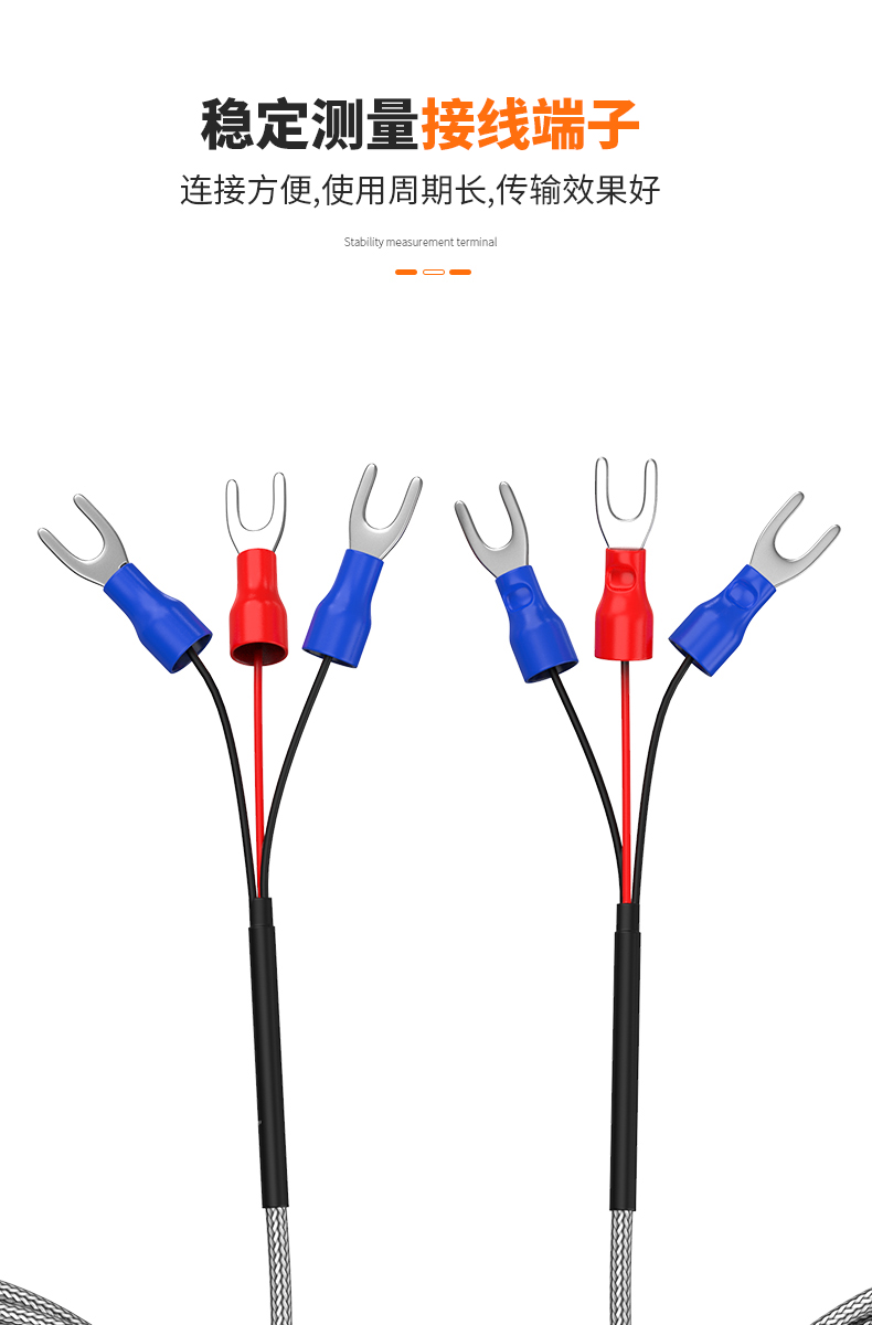 PT100溫度傳感器13_http://m.jscshy.cn_溫度儀表_第12張