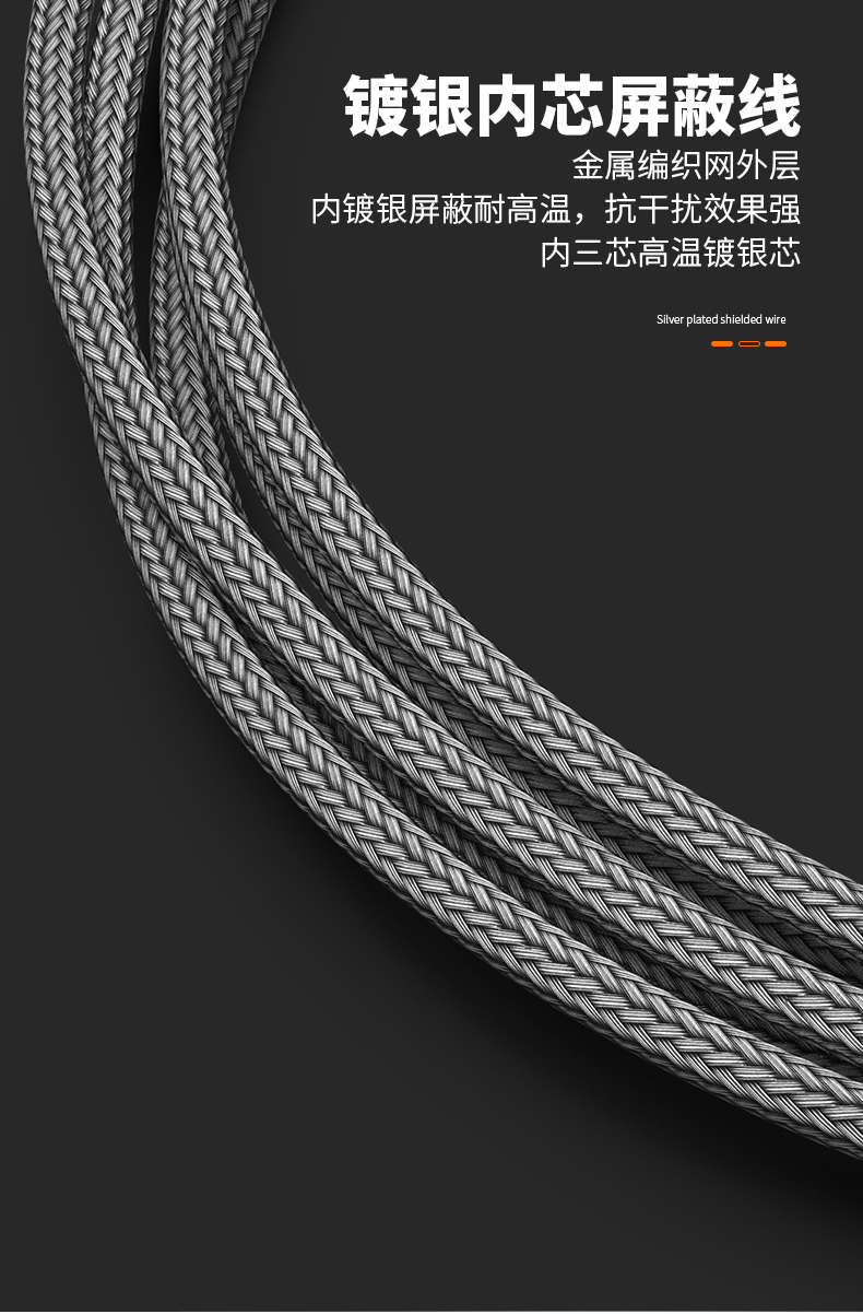 PT100溫度傳感器13_http://m.jscshy.cn_溫度儀表_第13張