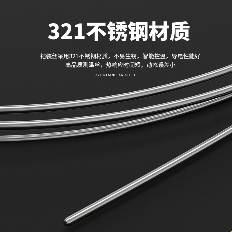 WRNK-187鎧裝熱電偶14_http://m.jscshy.cn_溫度儀表_第3張