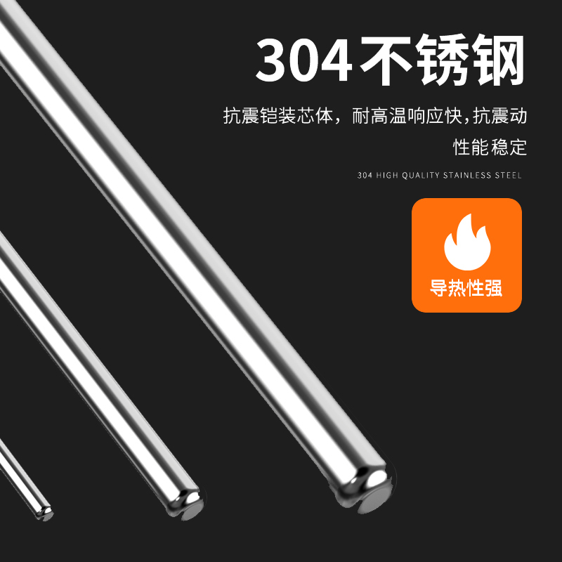 鎧裝熱電偶-阻10_http://m.jscshy.cn_溫度儀表_第4張