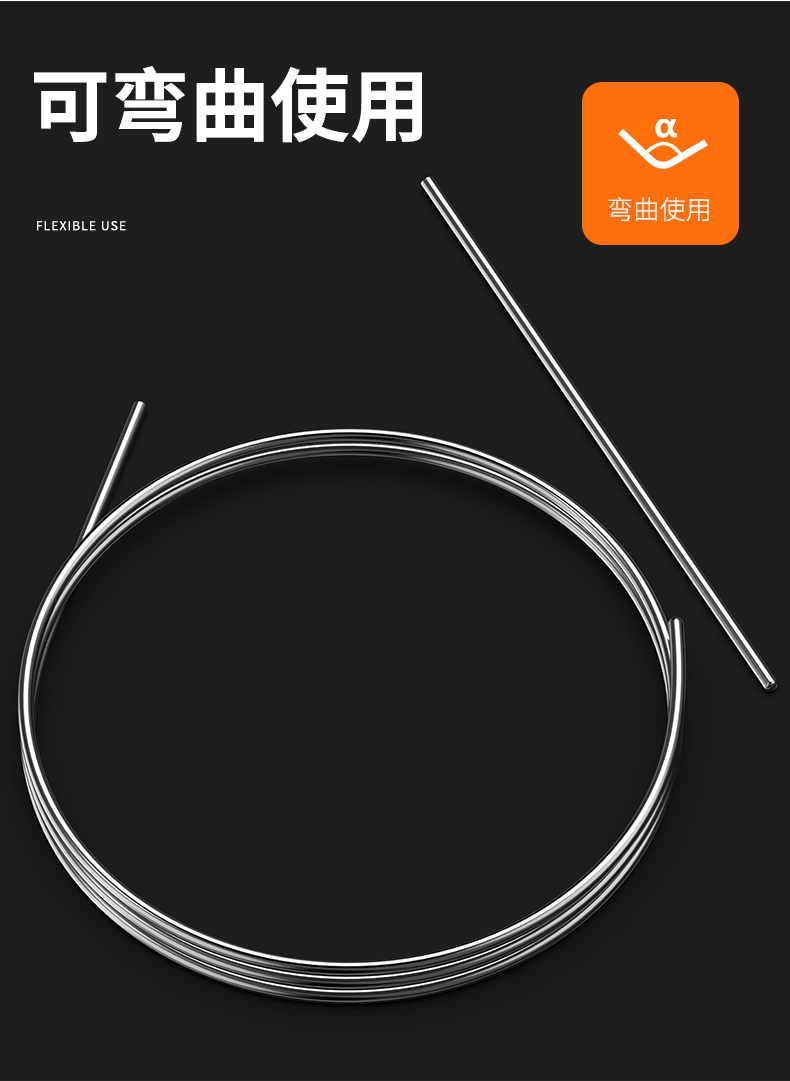 鎧裝熱電偶-阻10_http://m.jscshy.cn_溫度儀表_第14張