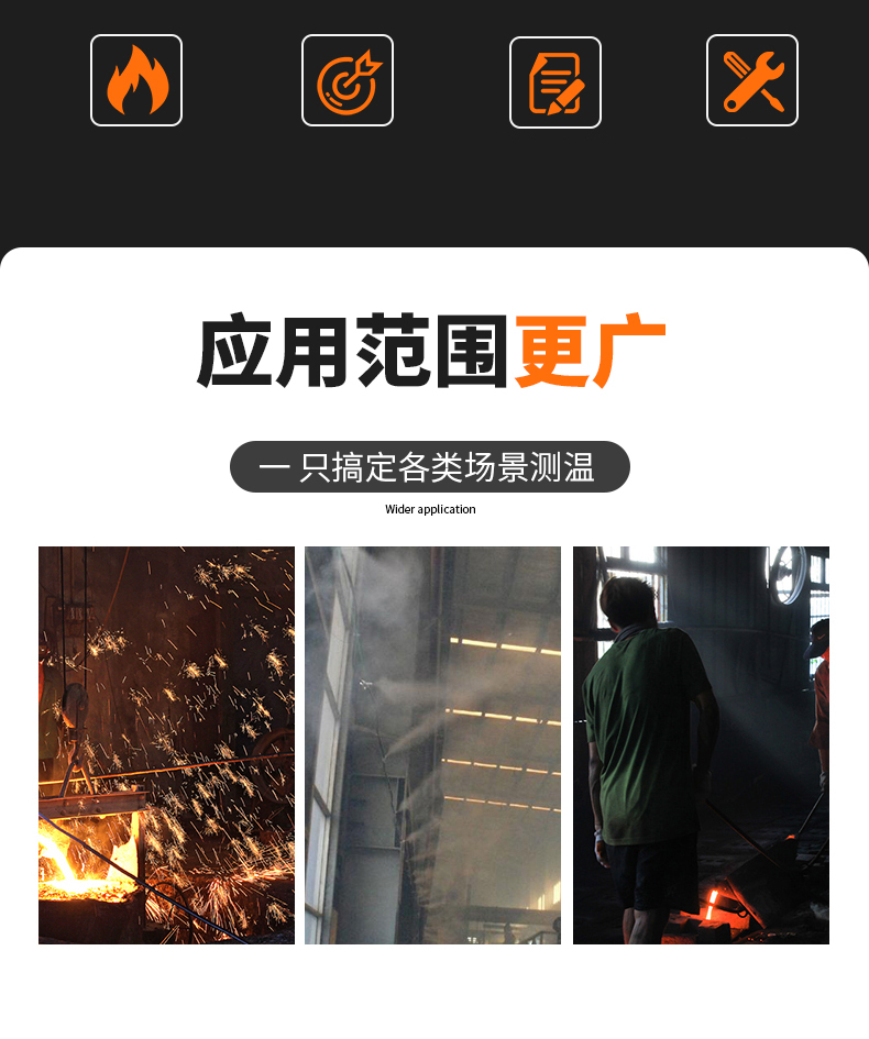 S型鉑銠熱電偶11_http://m.jscshy.cn_溫度儀表_第5張