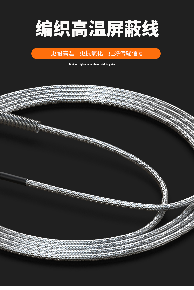 固定螺紋溫度傳感器17_http://m.jscshy.cn_溫度儀表_第8張