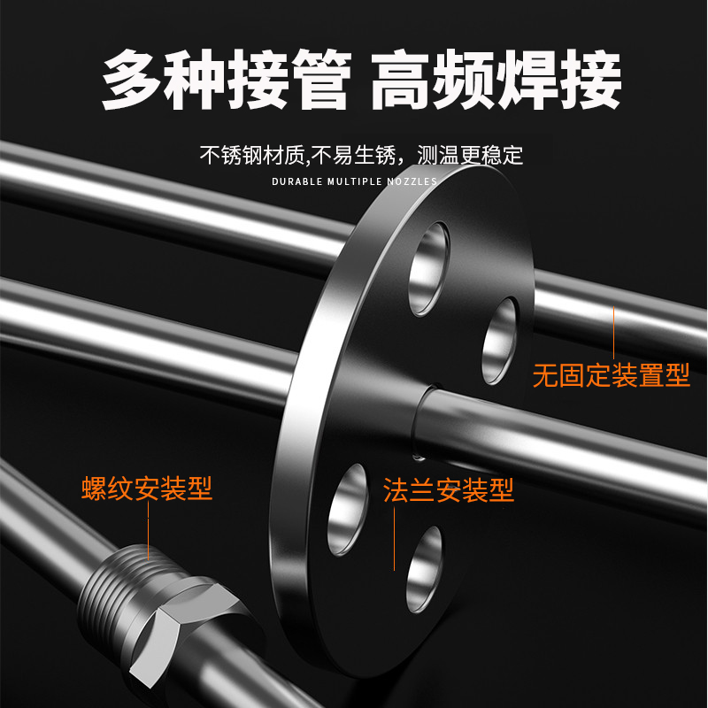 K型溫度傳感器19_http://m.jscshy.cn_溫度儀表_第4張