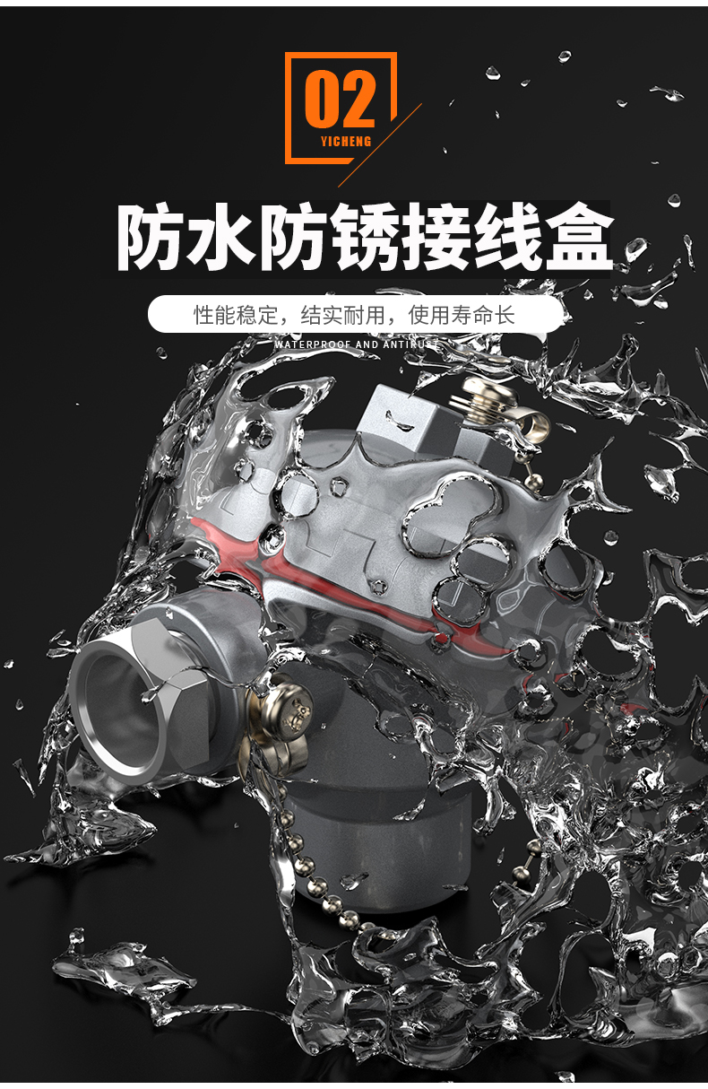 K型溫度傳感器19_http://m.jscshy.cn_溫度儀表_第10張