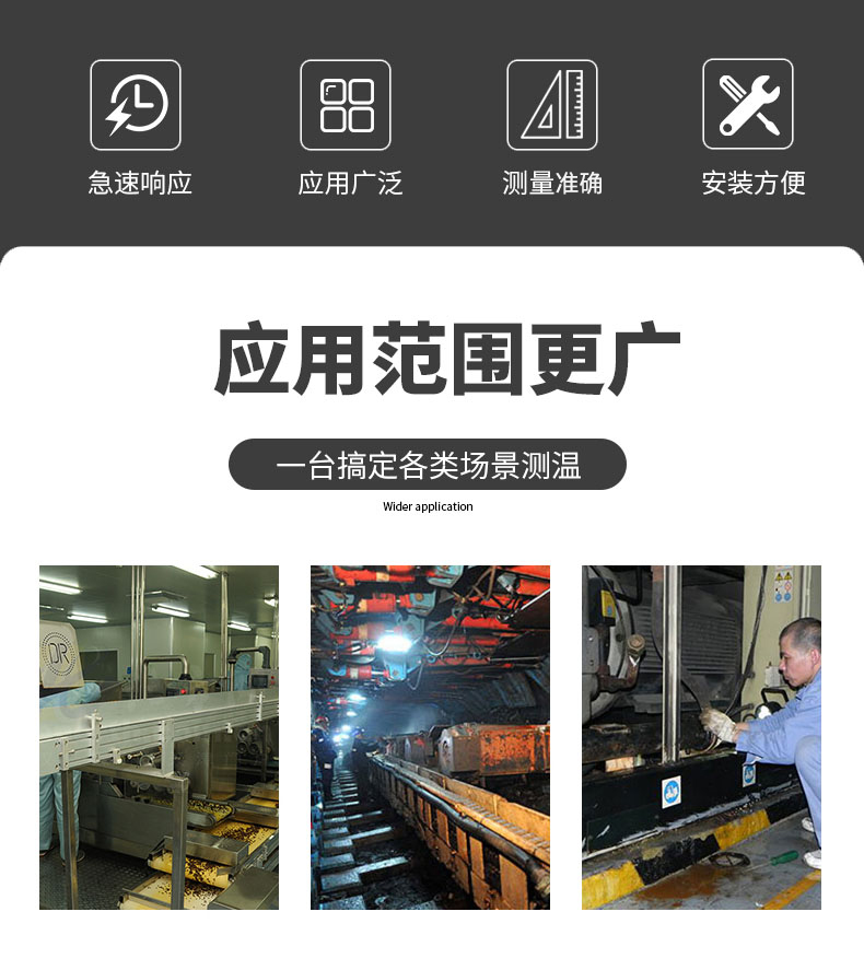 PT100溫度傳感器20_http://m.jscshy.cn_溫度儀表_第6張