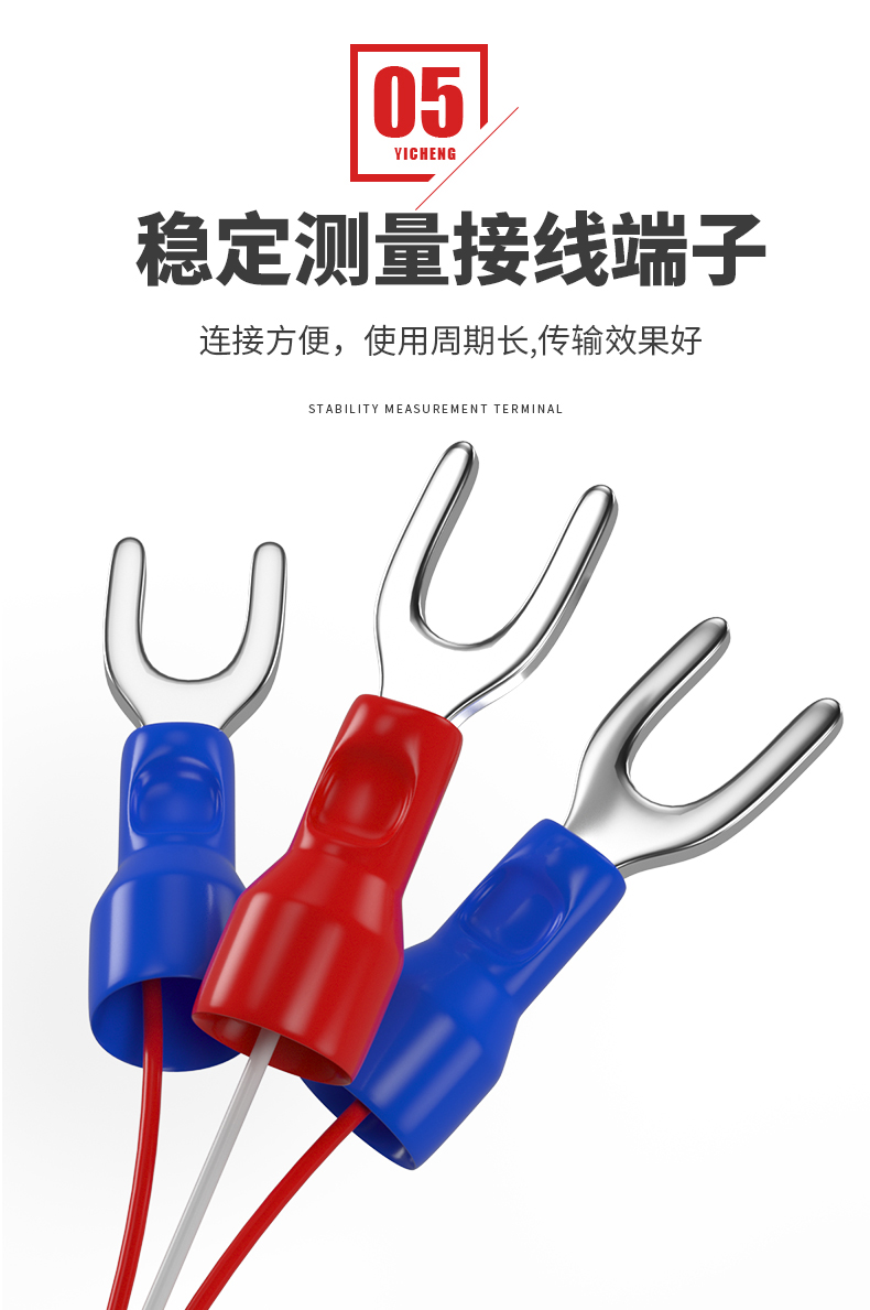 PT100溫度傳感器20_http://m.jscshy.cn_溫度儀表_第13張