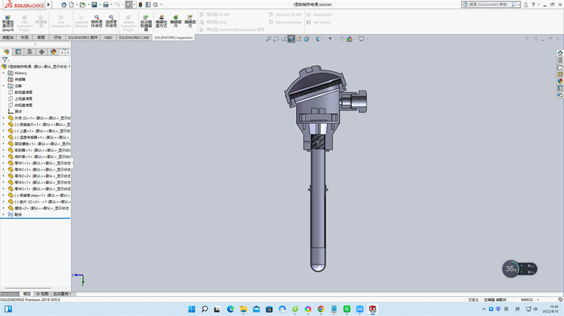 工業熱電偶常用溫度測量儀表有哪幾種?_行業動態_第1張_重慶西珠儀表科技有限公司 工業熱電偶常用溫度測量儀表有哪幾種?_http://m.jscshy.cn_行業動態_第1張