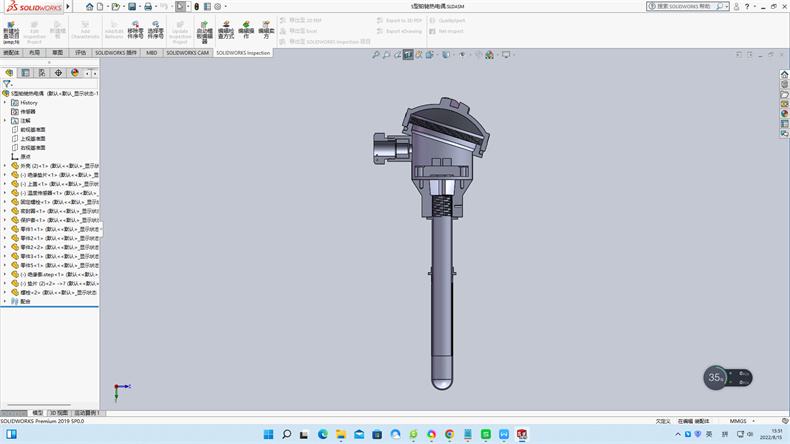 制造業(yè)熱電偶中溫度儀表的工作原理？_http://m.jscshy.cn_行業(yè)動(dòng)態(tài)_第1張