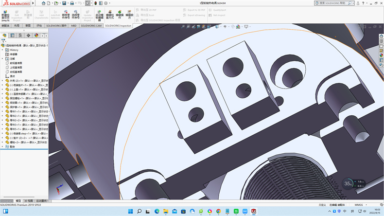 西安熱電偶分度號有什么？_http://m.jscshy.cn_行業動態_第1張