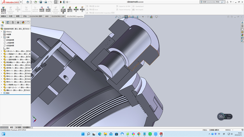 熱電偶冷端溫度也有稱作冷端參考溫度、冷端溫度、參考溫度！_http://m.jscshy.cn_行業(yè)動態(tài)_第2張