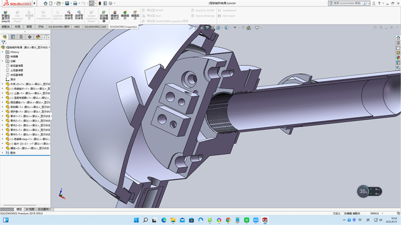 熱電阻的工作原理是什么？_http://m.jscshy.cn_行業動態_第1張