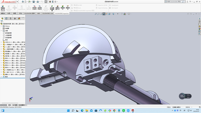 熱電阻的結構由哪幾部分組成？_http://m.jscshy.cn_行業動態_第1張