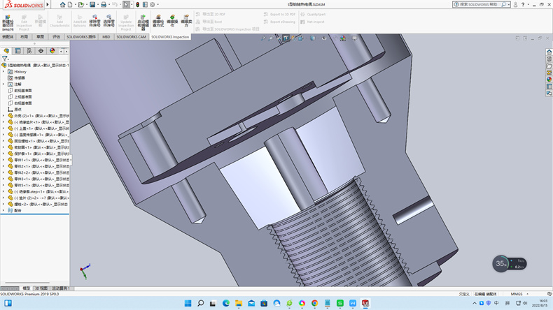 鎧裝熱電阻\PT100\-200~500℃不僅應用于工業測溫_http://m.jscshy.cn_行業動態_第1張
