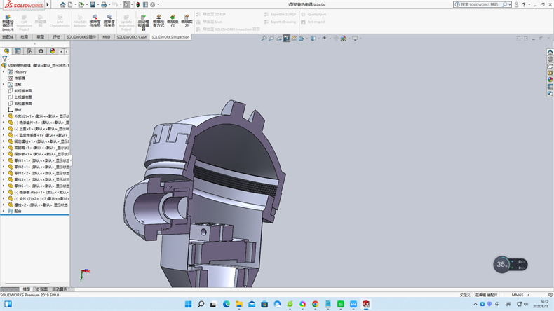 鎧裝熱電阻由金屬材料維護保養(yǎng)管,電阻器體,絕緣層材料！_http://m.jscshy.cn_行業(yè)動態(tài)_第1張
