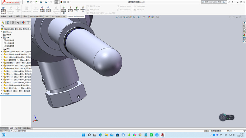 鎧裝熱電阻的特點!_http://m.jscshy.cn_行業動態_第1張