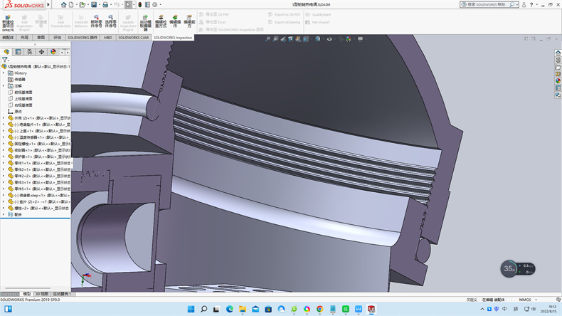 鎧裝熱電阻的選擇與選擇！_http://m.jscshy.cn_行業(yè)動態(tài)_第1張