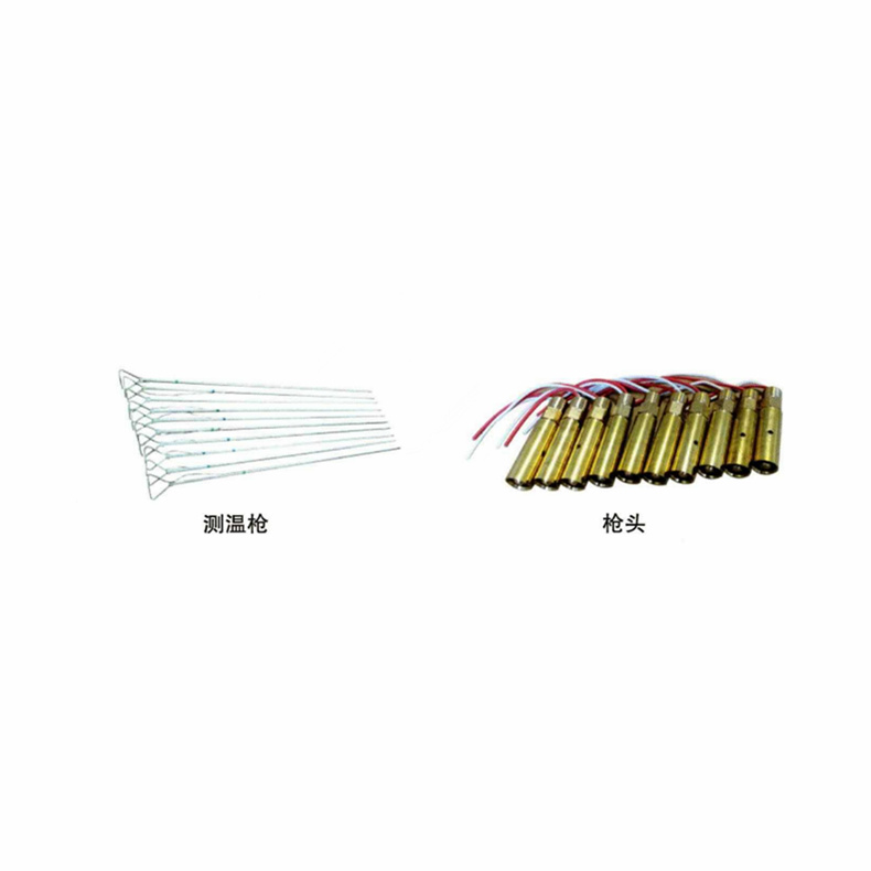 鋼水測溫槍及槍頭_鋼水測溫熱電偶_第1張_重慶西珠儀表科技有限公司 鋼水測溫槍及槍頭_http://m.jscshy.cn_鋼水測溫熱電偶_第1張
